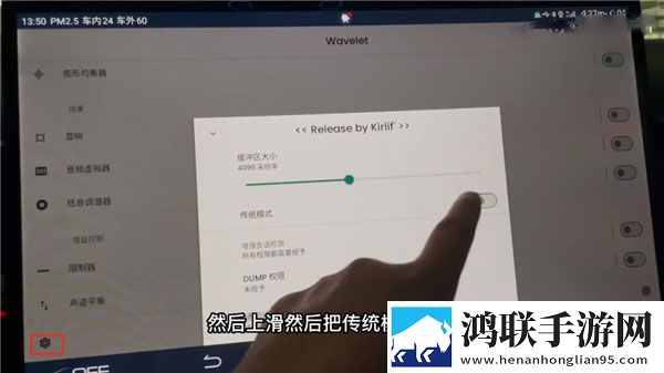 吴姐五换共乐的幸福感分享云播版下载,吴姐五换共乐的幸福感分享企业团队定制版下载