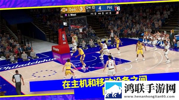 NBA2K24最新安卓版下载-NBA2K24免会员版来袭，快来体验！