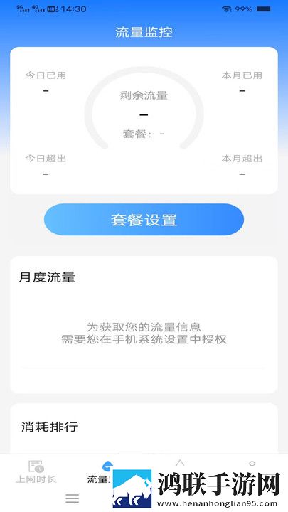 亚洲组合九九艳阳天双人版下载,亚洲组合九九艳阳天剧集大全版下载
