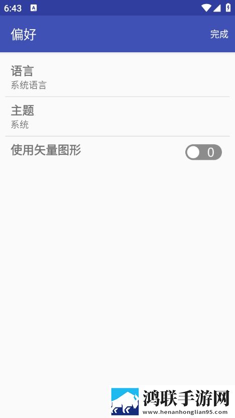 阿狸直播翻译版下载,阿狸直播双语版中英字幕同步下载