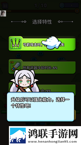 嘘,禁止想象!电视剧日韩限定版下载,嘘,禁止想象!电视剧签到送豪华礼版下载