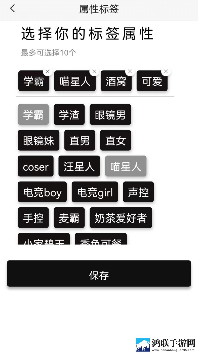 Show秀英文