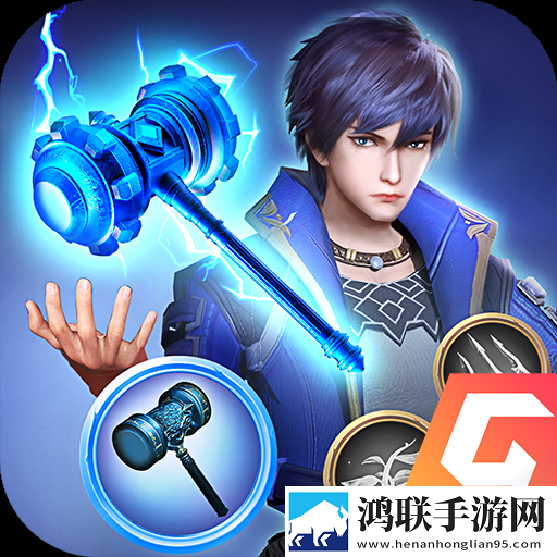 斗罗大陆999999钻999999金币
