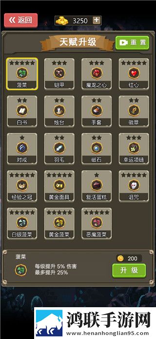 星空无限传媒免费观看电视剧免费抽卡版下载,星空无限传媒免费观看电视剧社牛玩家狂欢版下载