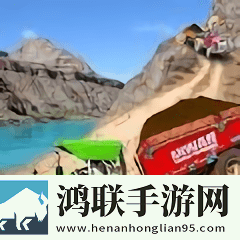 乡村货运模拟器安卓版