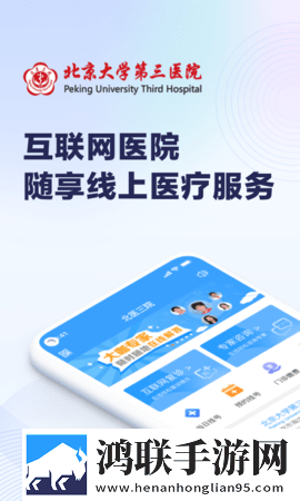 男生小困困放在女生困困高清视频实时播放版下载,男生小困困放在女生困困高清视频情侣互动版下载
