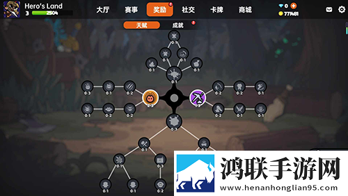 蜜桃视频通勤神器版下载,蜜桃视频首充送神装版下载
