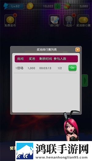 在线妹妹爱大棒棒电视剧全集福利送不停版下载,在线妹妹爱大棒棒电视剧全集稳定版团战不掉线下载