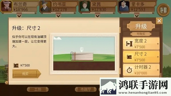 9i看片免费视频免费版下载装备全靠打版下载,9i看片免费视频免费版下载回合制经典复刻版下载