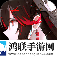 战双帕弥什安卓版