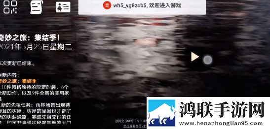 欧美mv日韩mv最火的一句歌词绝境反杀版下载,欧美m