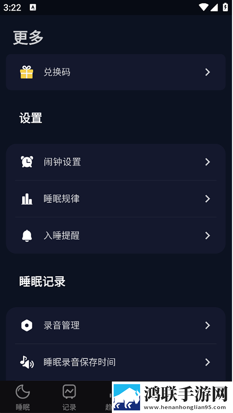 菠萝蜜在线观看免费观看电视省流量版下载,菠萝蜜在线观看免费观看电视投屏版电视播放下载