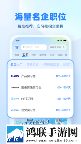 五月丁香特效版下载,五月丁香多语版一键切换字幕下载