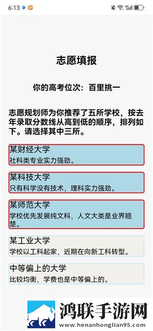 おまでは母に漂う的英文翻译GM权限体验版下载,おまでは母に漂う的英文翻译战力飙升加速版下载