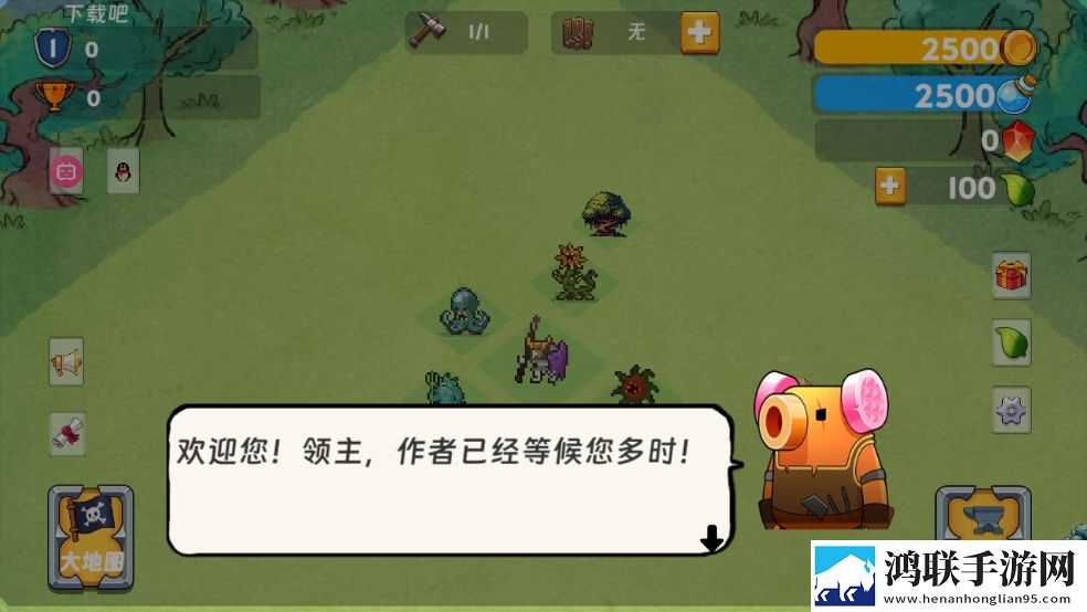 黄金网站软件app我佛系我养生版下载,黄金网站软件appVIP特权免费版下载