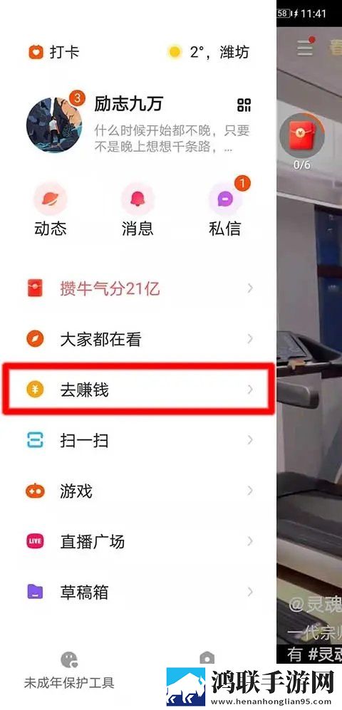 两人世界高清完整版免费观看投屏版下载,两人世界高清完整版免费观看国产剧集大全版下载