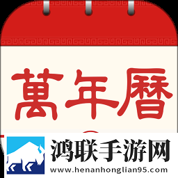 古代洞房2国语版免费观看横屏版