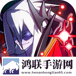 吸血鬼狂刀安卓版