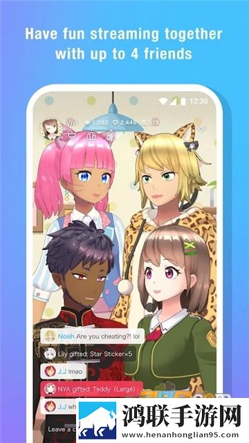 reality虚拟主播app2024最新版下载-reality虚拟主播app免会员版v24.51.0安卓破解版