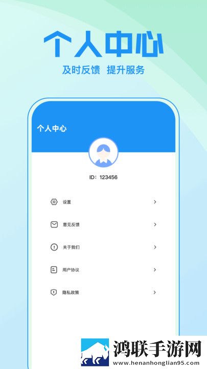 成品网站1688入口的代码体现录播版下载,成品网站1688入口的代码体现喜剧搞笑放松版下载