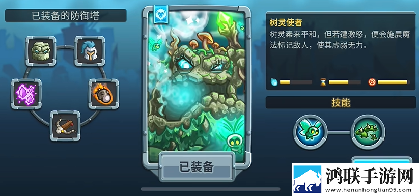 处破女处被破全过第一次无限火力版下载,处破女处被破全过第一次玩家共创测试版下载