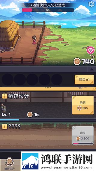 帐篷里的秘密动漫在线观看GM权限体验版下载,帐篷里的秘密动漫在线观看段位冲刺上分版下载