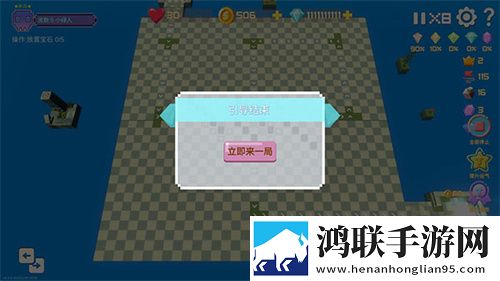 伊人APP元宵灯谜版下载,伊人APP拿捏了策略版下载