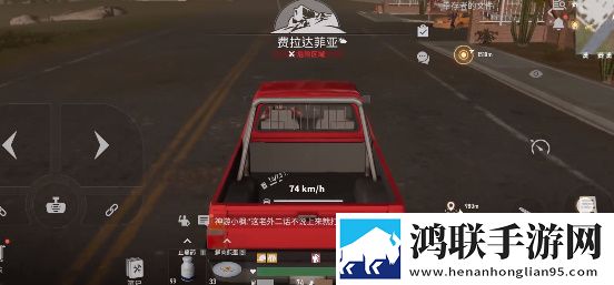 外甥,姨妈,妈妈,雪晴的背景故事回合制经典版下载,外甥,姨妈,妈妈,雪晴的背景故事万圣惊魂夜版下载