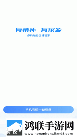 麻花星空mv和天美mv的区别在哪里窗口版下载,麻花星空m