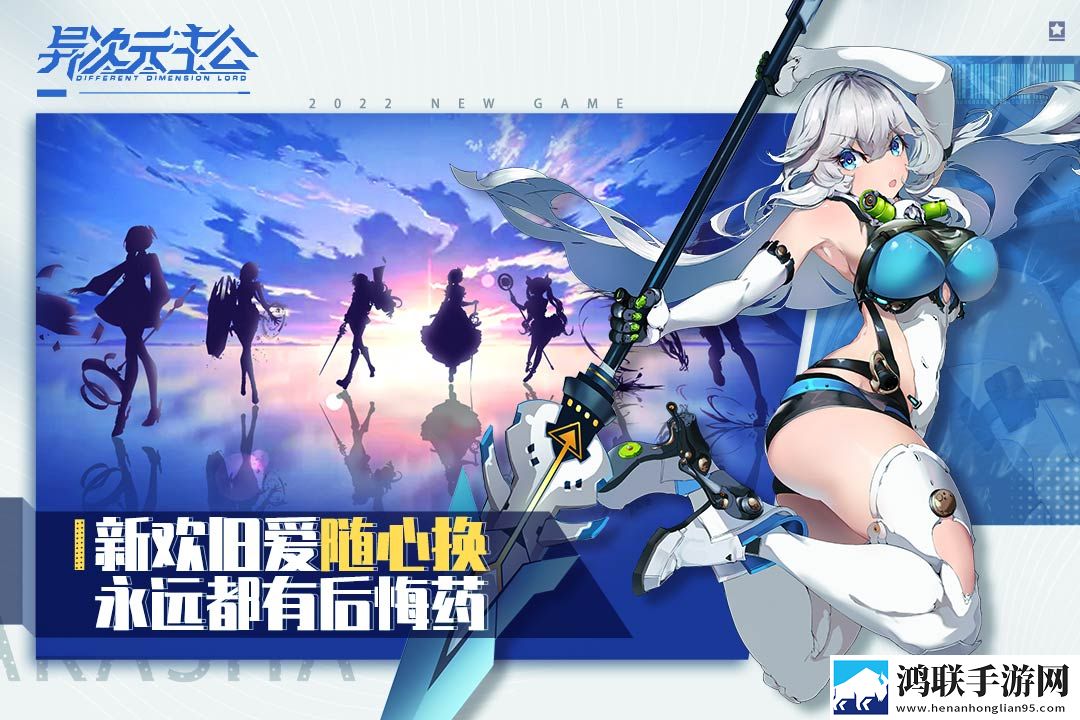 日本mv与欧美mv的区别赛季冲刺版下载,日本m