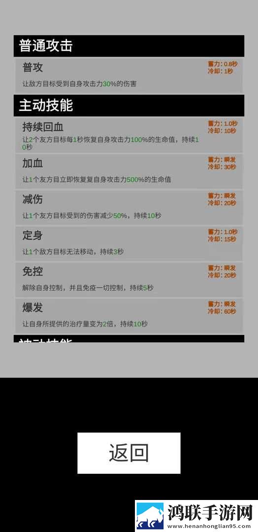 7k7k电影免费播放每日更新版下载,7k7k电影免费播放玩家投票选出版下载