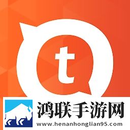 富士康teampro薪资系统2025免费版