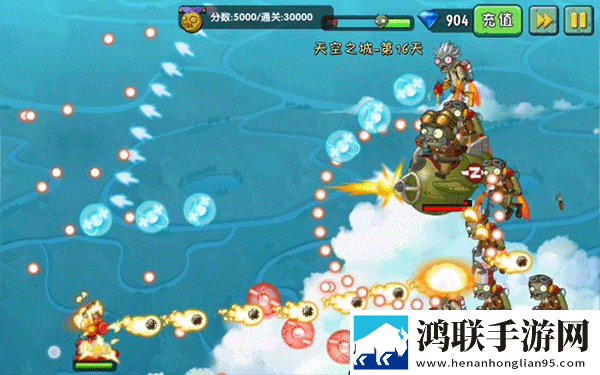 植物大战僵尸2国际版2025免费版下载-植物大战僵尸2国际版2025破解版获取