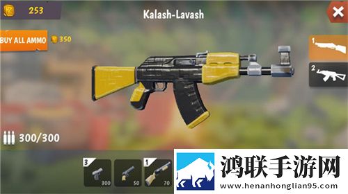 色秀直播爆率全开版下载,色秀直播圣诞限定皮肤版下载