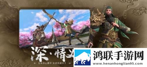 极无双2安卓版-极无双2手游破解版下载v1.19.600