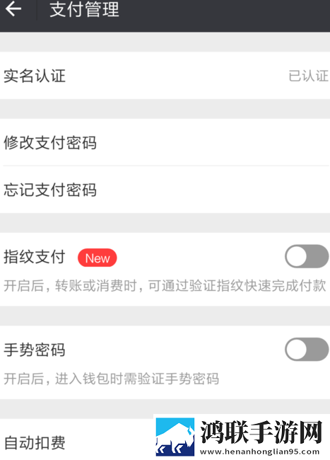 暴躁妹妹高清免费观看电视剧高级版下载,暴躁妹妹高清免费观看电视剧视频下载加速版下载