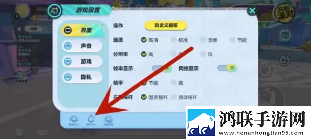 S调m的26种调法视频语音版下载,S调m的26种调法视频云玩版不占内存下载