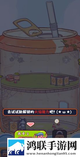 私密直播全婐APP免费魅影免广告纯净版下载,私密直播全婐APP免费魅影免费进阶版下载