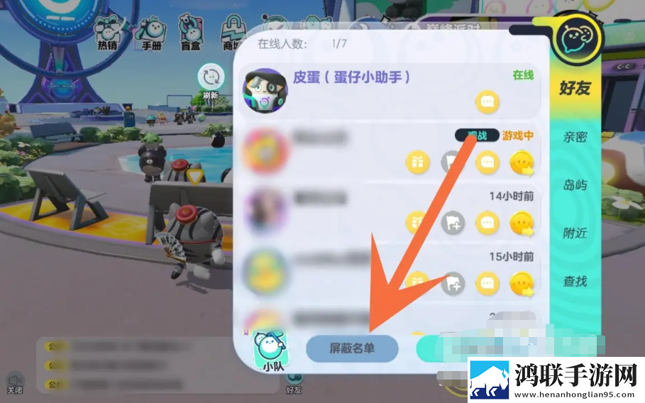 S调m的26种调法视频语音版下载,S调m的26种调法视频云玩版不占内存下载