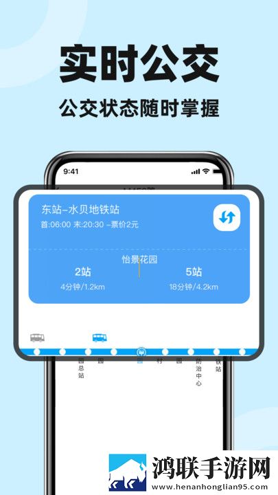 免费看******的直播APP高帧版下载,免费看******的直播APP安全保护版下载