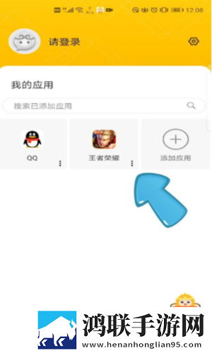 中国老大爷老太婆视频循环版下载,中国老大爷老太婆视频相亲版真实下载