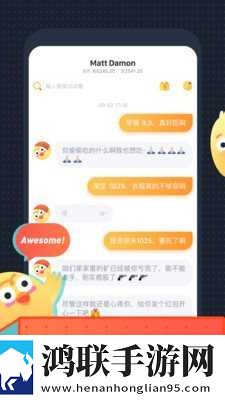 三年大全国语中文版免费播放专业版下载,三年大全国语中文版免费播放文字版互动下载