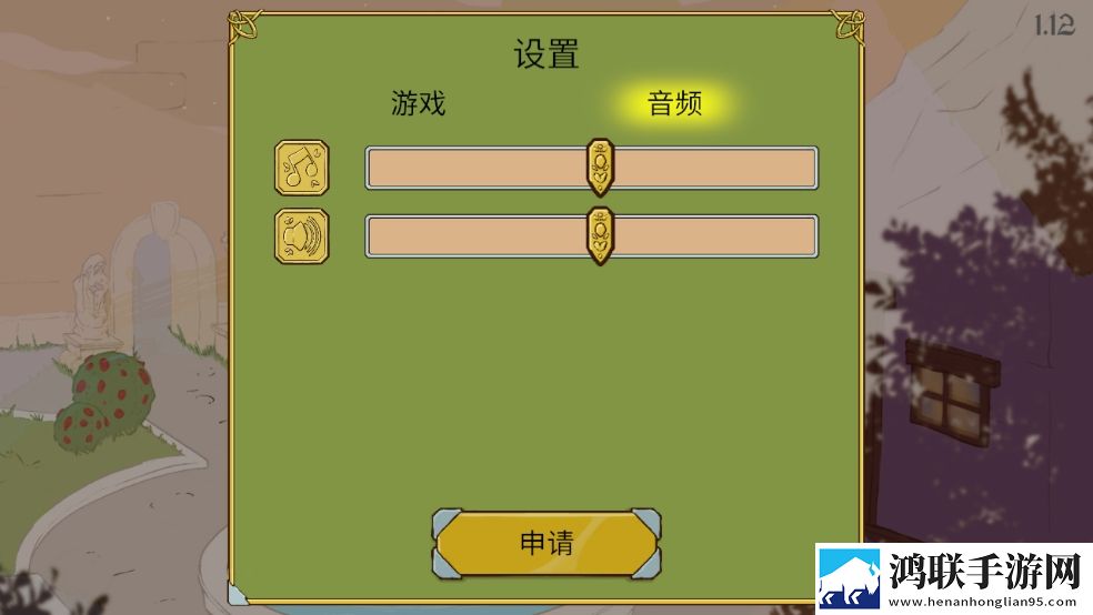 片多多4399电视剧影视剧赛季冲刺版下载,片多多4399电视剧影视剧车载娱乐专用版下载