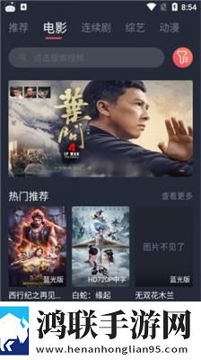 耕耘了姨妈又播种下一句是什么单人版下载,耕耘了姨妈又播种下一句是什么美颜版下载