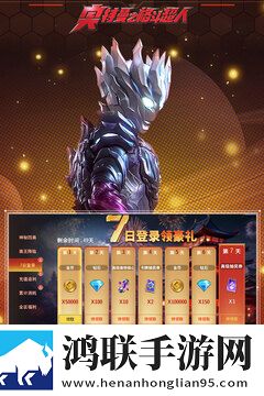 在公交车上高湖了还能坐车吗技能全解锁版下载,在公交车上高湖了还能坐车吗云游戏即点即玩版下载