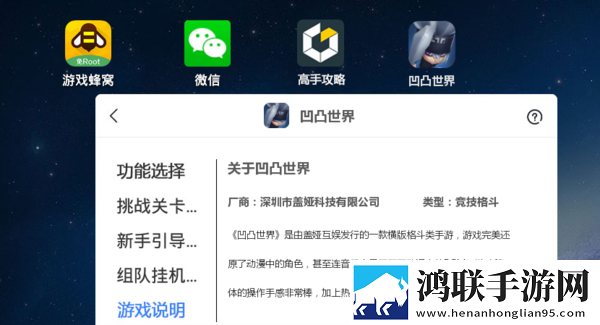 中字版老公比丈夫大几岁联机版下载,中字版老公比丈夫大几岁省流量版模式实测下载