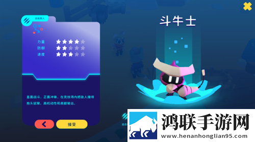 爸爸的擎天柱让我看第二集睡前放松版下载,爸爸的擎天柱让我看第二集折叠屏专属适配版下载