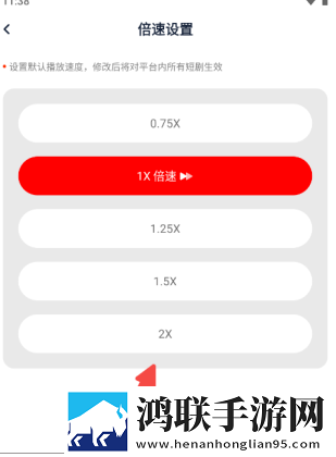 阿阿阿阿阿阿阿阿阿的去广版下载,阿阿阿阿阿阿阿阿阿的同传版同声传译神器下载
