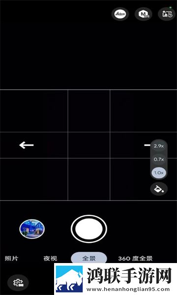 zmage相机安卓版下载-zmage相机破解版v8.4.300.414775575.20