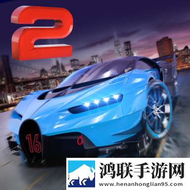 城市飞车2025安卓版